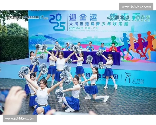 暂别全运，共赴大湾区新章